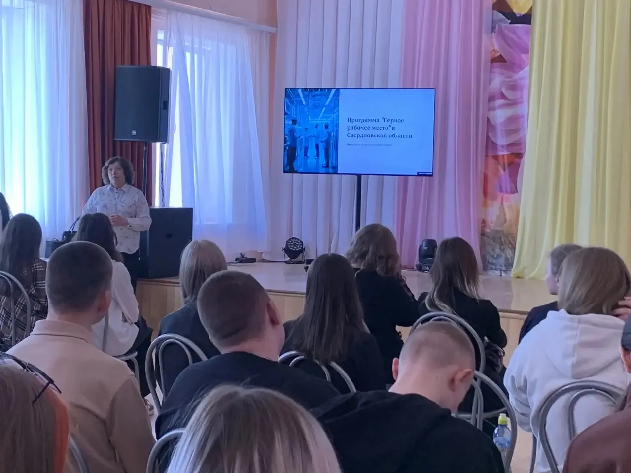 Студенты нашего колледжа — в деле! ✅