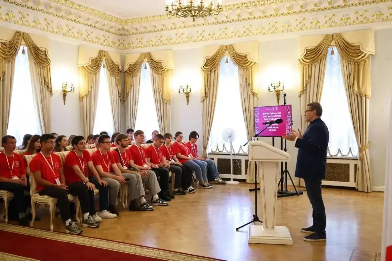🎓 На Вологодчине завершилась первая летняя школа МГИМО

Более 40 студентов МГИМО, ВоГУ, ЧГУ, Волого