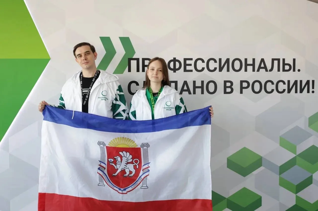 ⚙️В Нижнем Новгороде стартовал финал чемпионата по профессиональному мастерству «Профессионалы» Он п