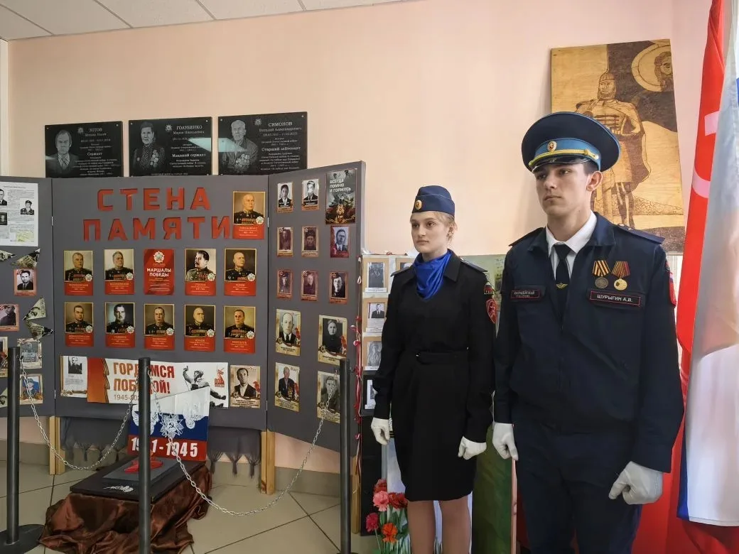 📃Память, честь, уважение: в нашей школе открыли мемориальные доски ветеранам Великой Отечественной в