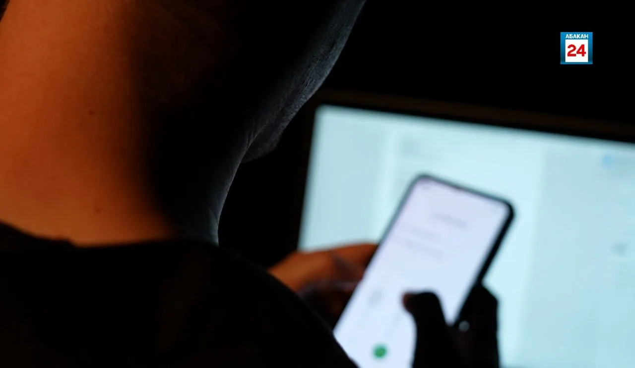 В Туле задержали 22-летнего уроженца Хакасии, который работал курьером у мошенников. Па...