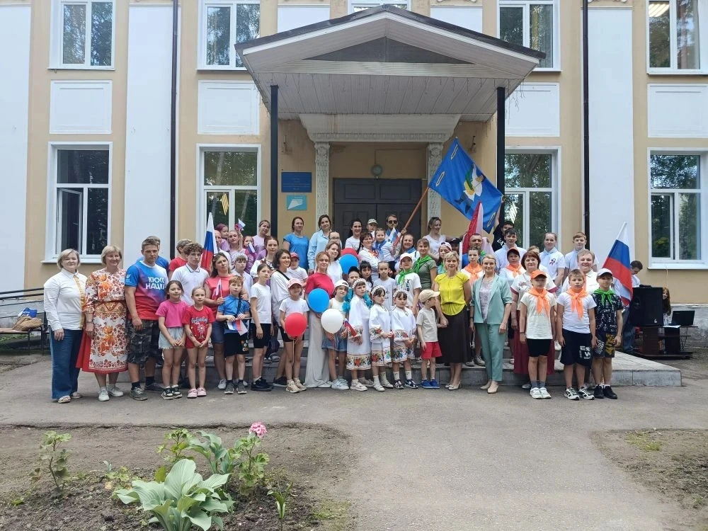 💥Сегодня,10 июня, в Центре дополнительного образования  прошел семейный фестиваль 🇷🇺...