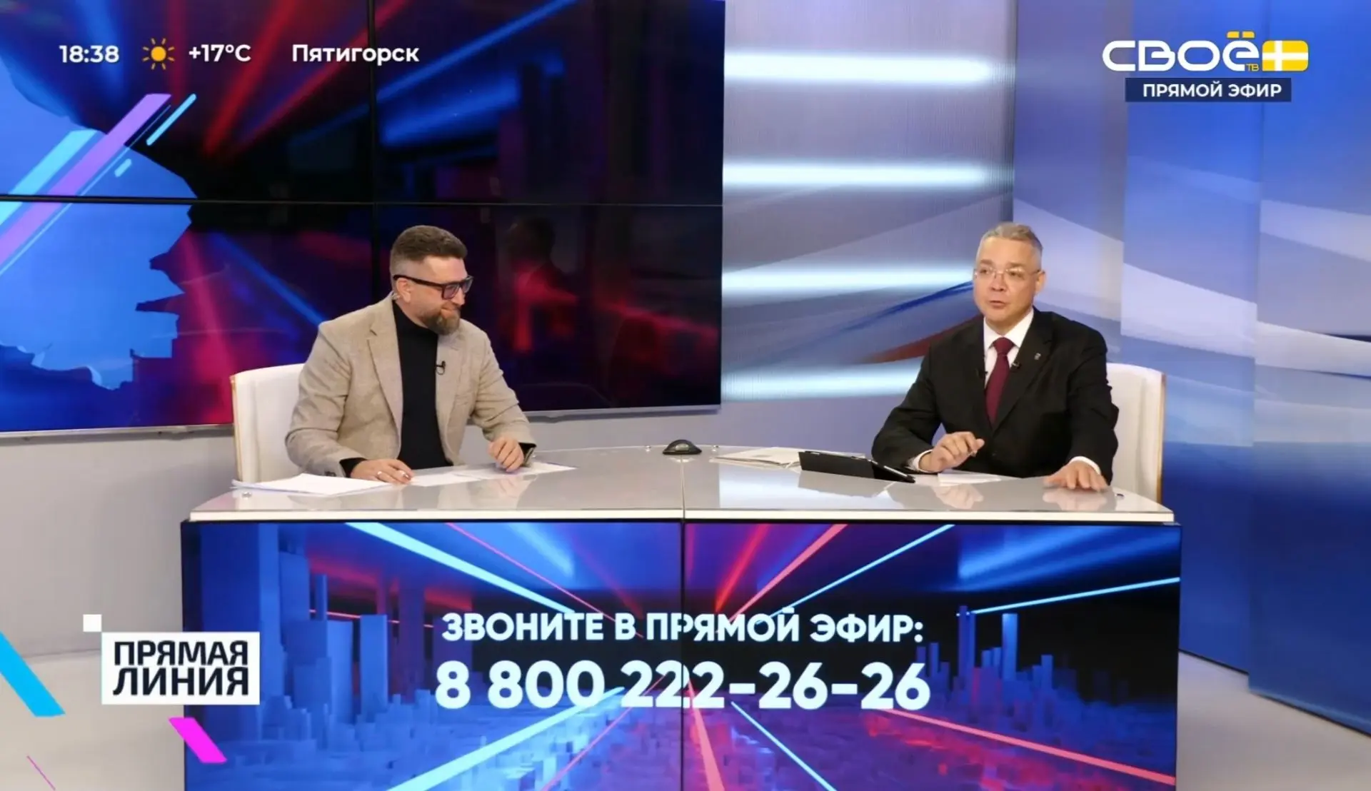 В ходе прямой линии Губернатора Ставропольского края Владимира Владимировича Владимиров...