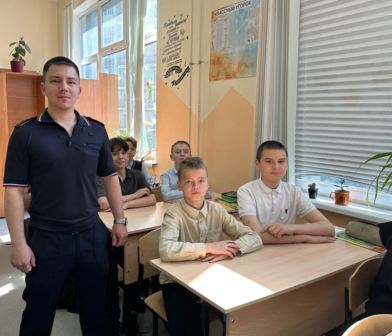 В школе прошла профилактическая беседа с инспектором по делам несовершеннолетних, лейтенантом полици