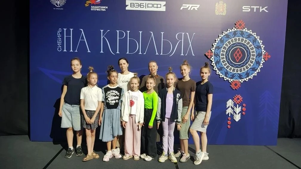 С 10 по 12 июня 2026 года в нашем городе проходит межрегиональное комплексное физкультурное мероприя