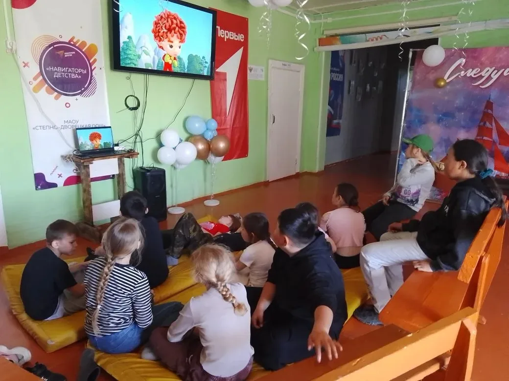 ☀Третий день площадки ☀