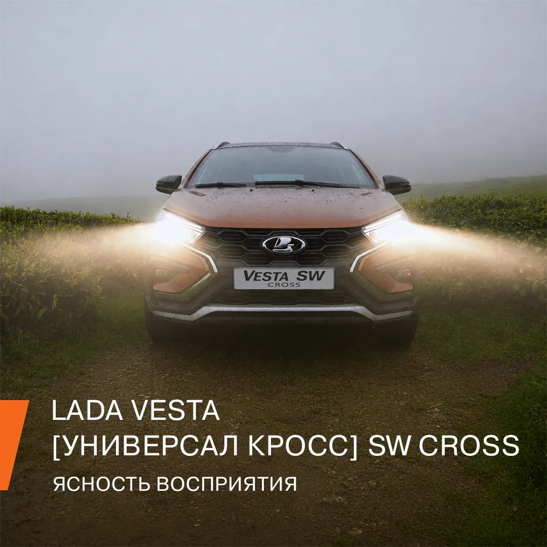 🕵️ Нам стало известно, что кто-то крадёт световой день! На поиски решено отправить луч...