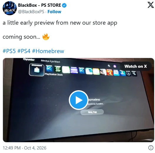 На взломанной PS5 выйдет магазин пиратских игр.