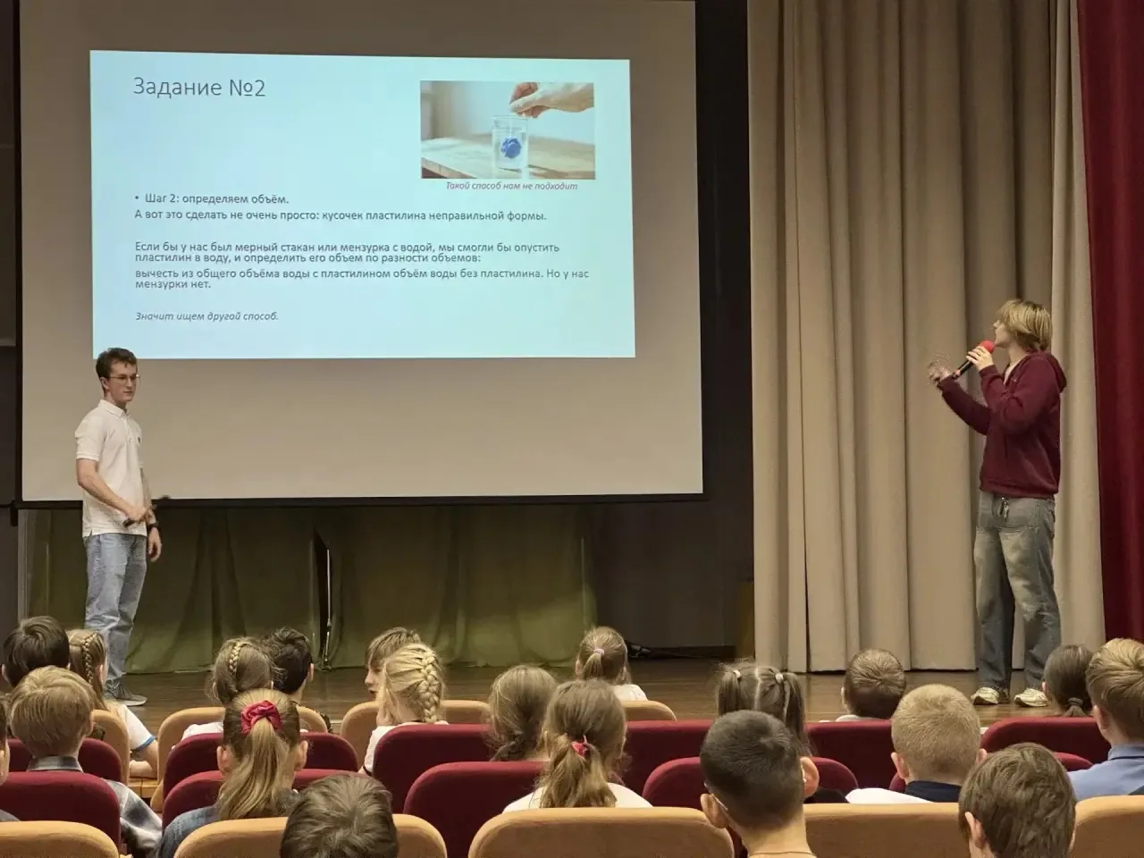 В «Эврике» подрастает новое поколение олимпиадников!  📃 Сегодня в нашем школьном здании на Болотнико