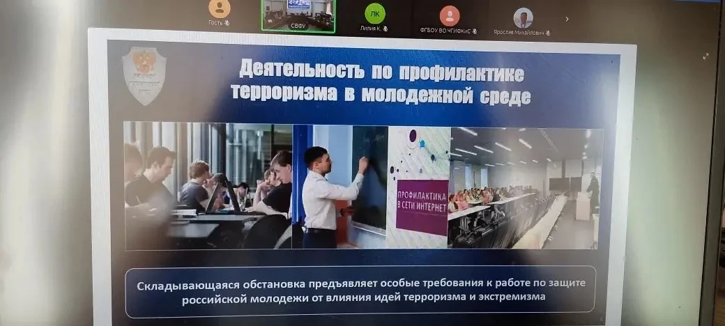 ТЕРРОРИЗМУ - НАДЕЖНЫЙ ЗАСЛОН!  Антитеррористические действия российских бойцов в зоне СВО на западе 
