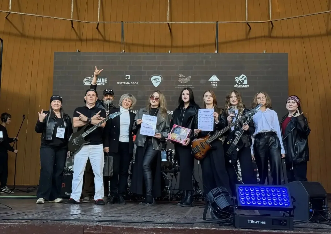 🤘 РОК‑ВОЛНА 2026 самый громкий праздник лета! 🤘
