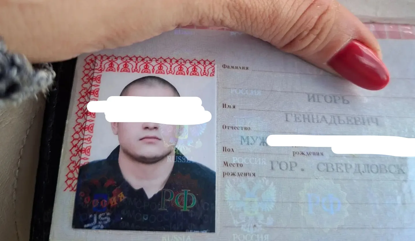 Нашла доки, связь: 89931073830.