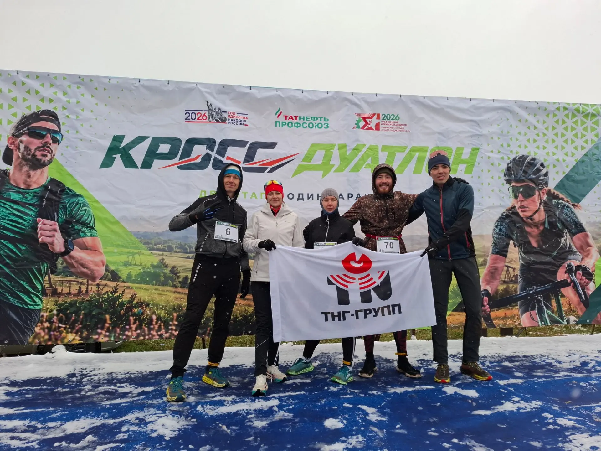 🏆 Гонка героев в Альметьевске!