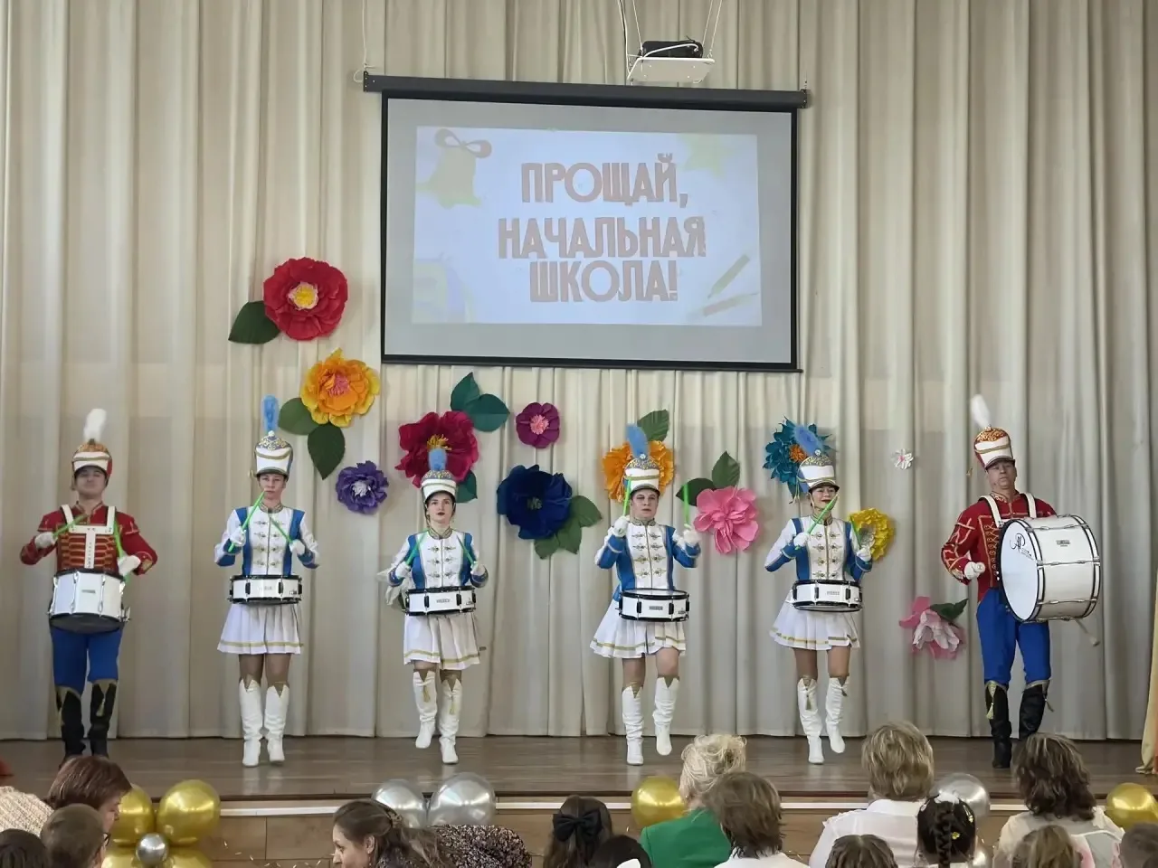 🎉21 мая в начальной школе произошло радостное событие — Выпускной начальных классов!🎉  Праздник был 