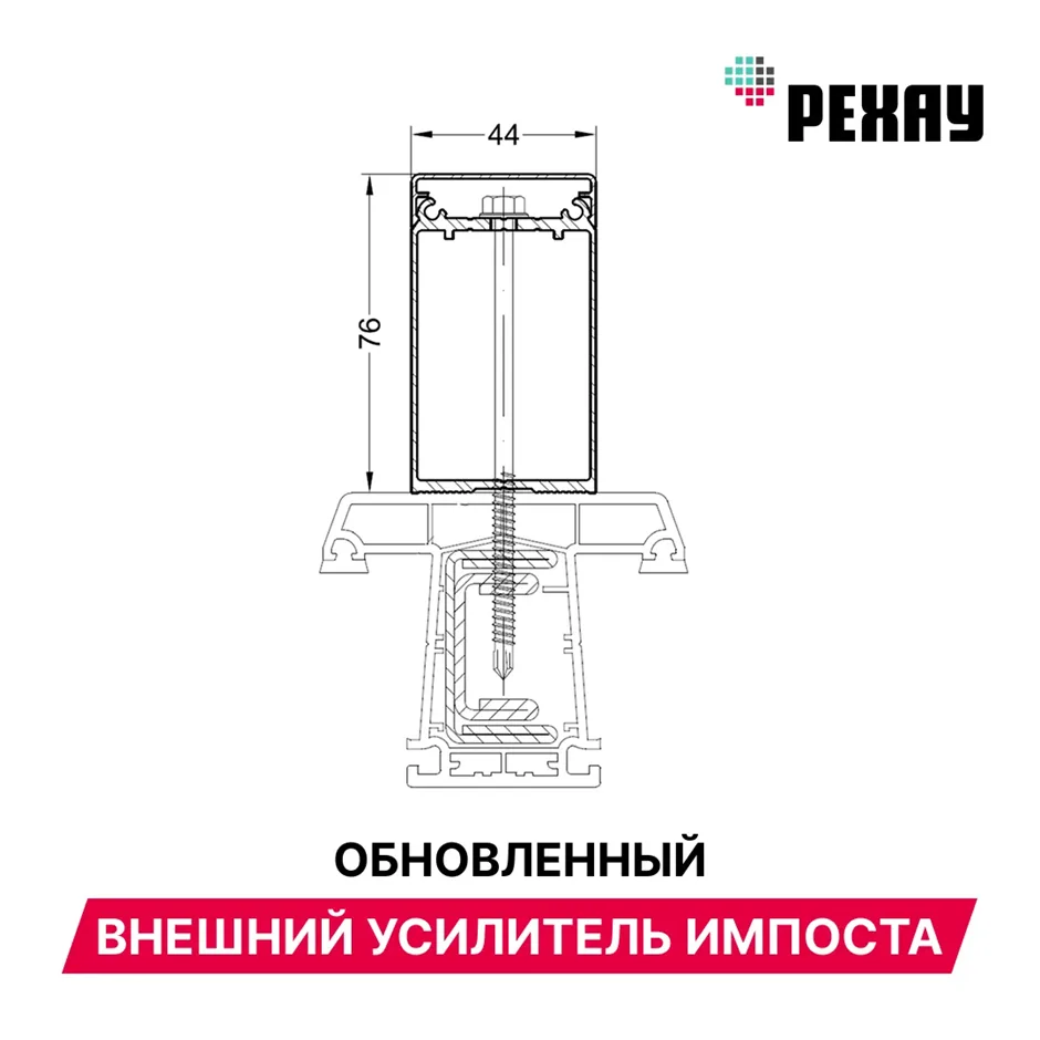 Если вы проектируете высотное здание и нужно предусмотреть достаточную статическую нагр...