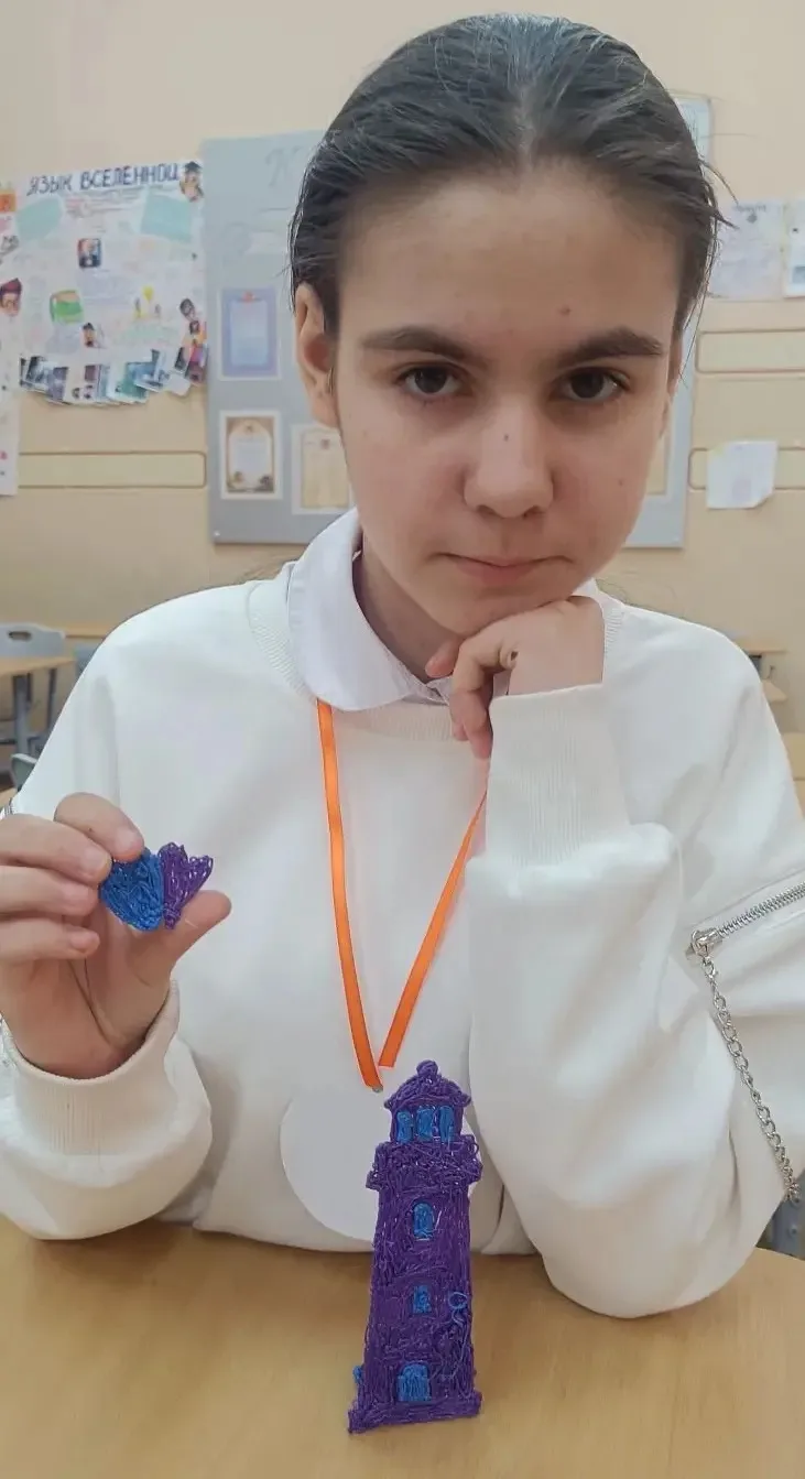 РАДУГА ДЕТСТВА 🌈   17 апреля ученики «Классической школы» стали активными участниками 13-го муниципа