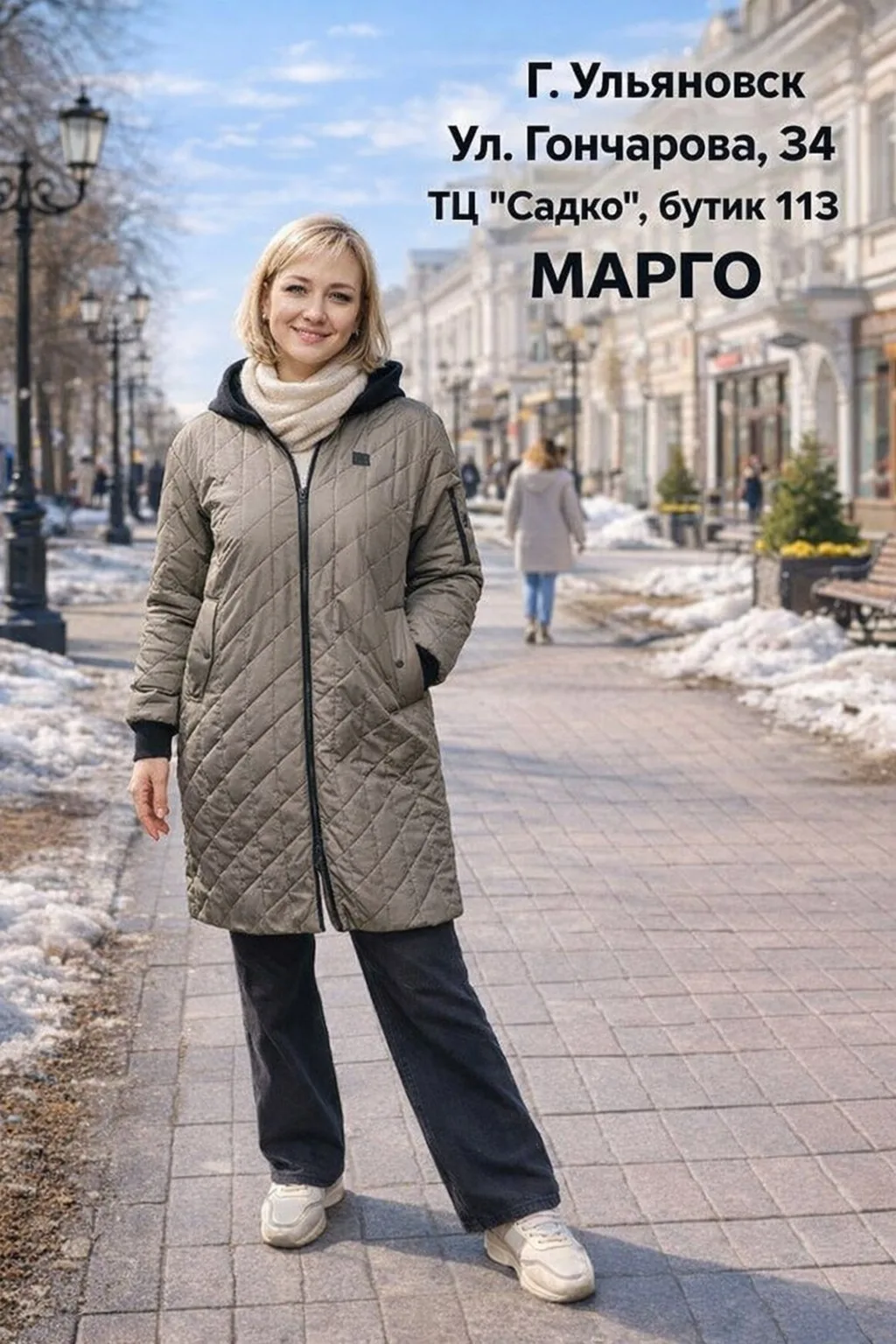 💖 Пальто кофейного цвета! Капюшон отстегивается!