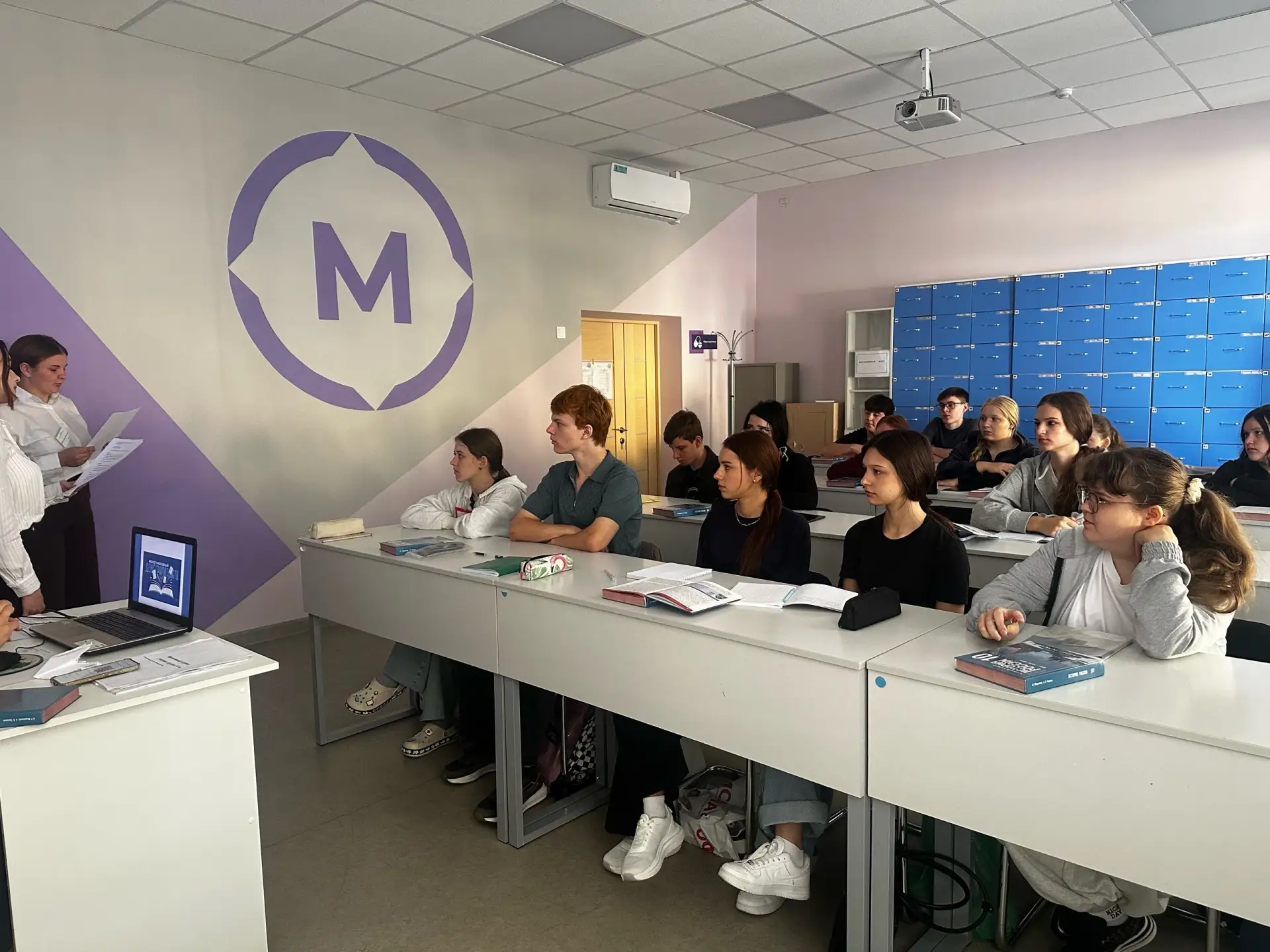 📖8 сентября в Борисоглебском медицинском колледже отметили Международный день распрост...