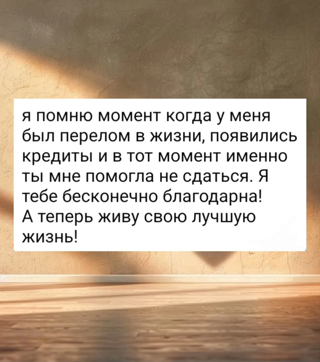 КЕЙС: болезни, долги, состояние