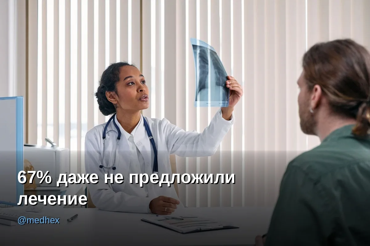💊 Только треть пациентов слышит от врача про АСИТ