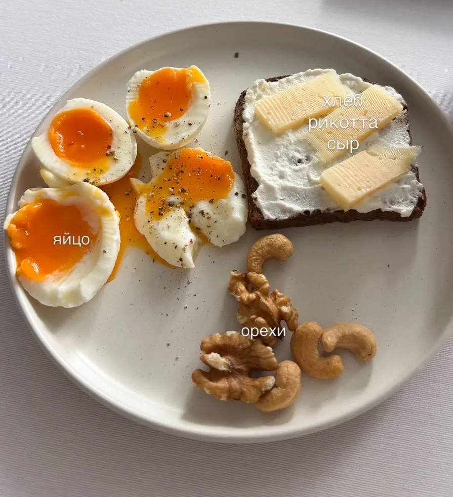 идея для завтрака🍳🧀