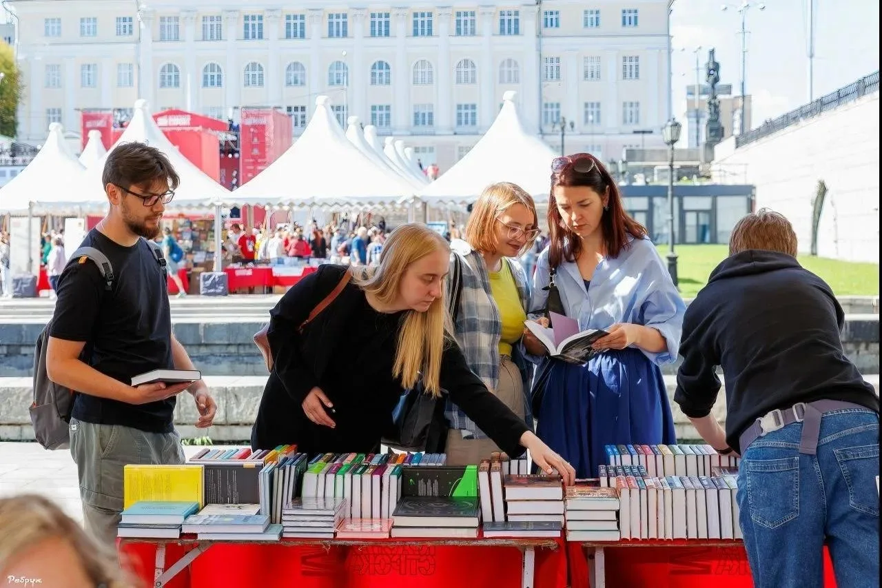 📚 Международный книжный фестиваль «Красная строка» в Екатеринбурге