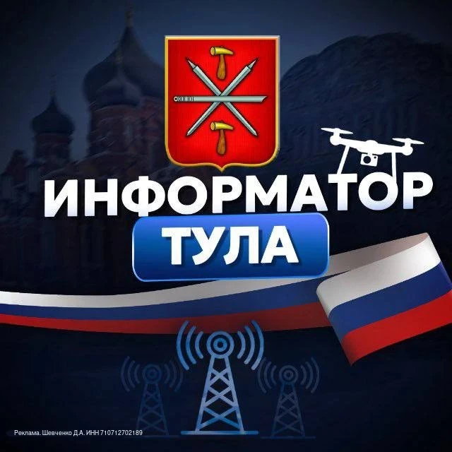 ‼️ВНИМАНИЕ‼️