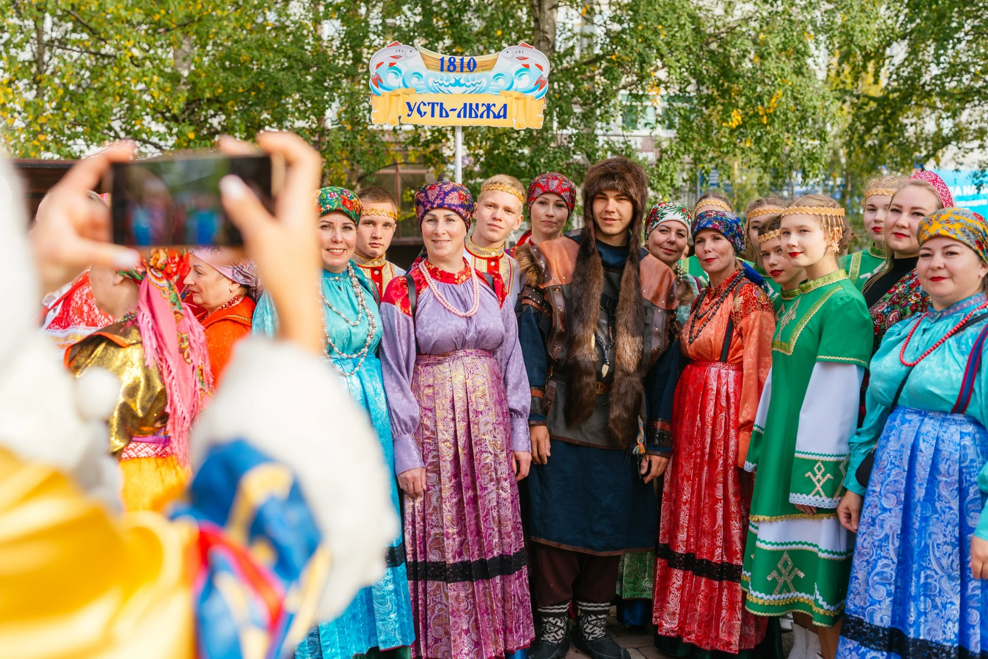 Этнофестиваль «Ми тані олам» в Усинске