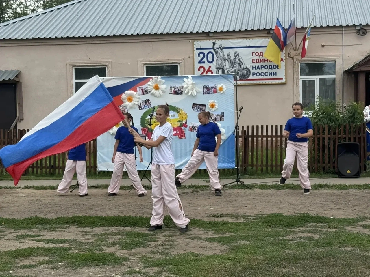🇷🇺 Белый, синий, красный – самый красивый!
