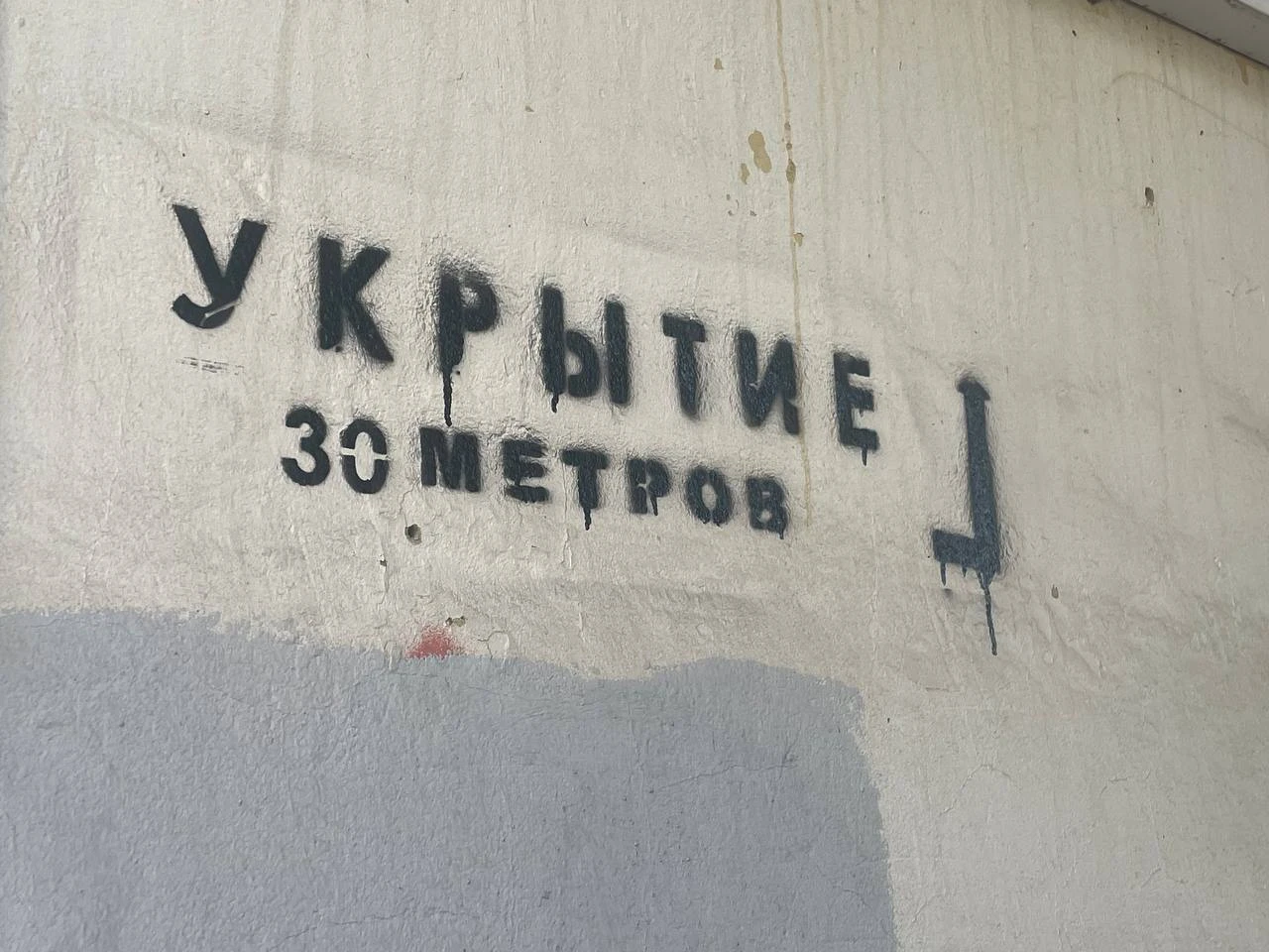 ❗️ Почти 500 нарушений нашли в подвальных укрытиях за месяц