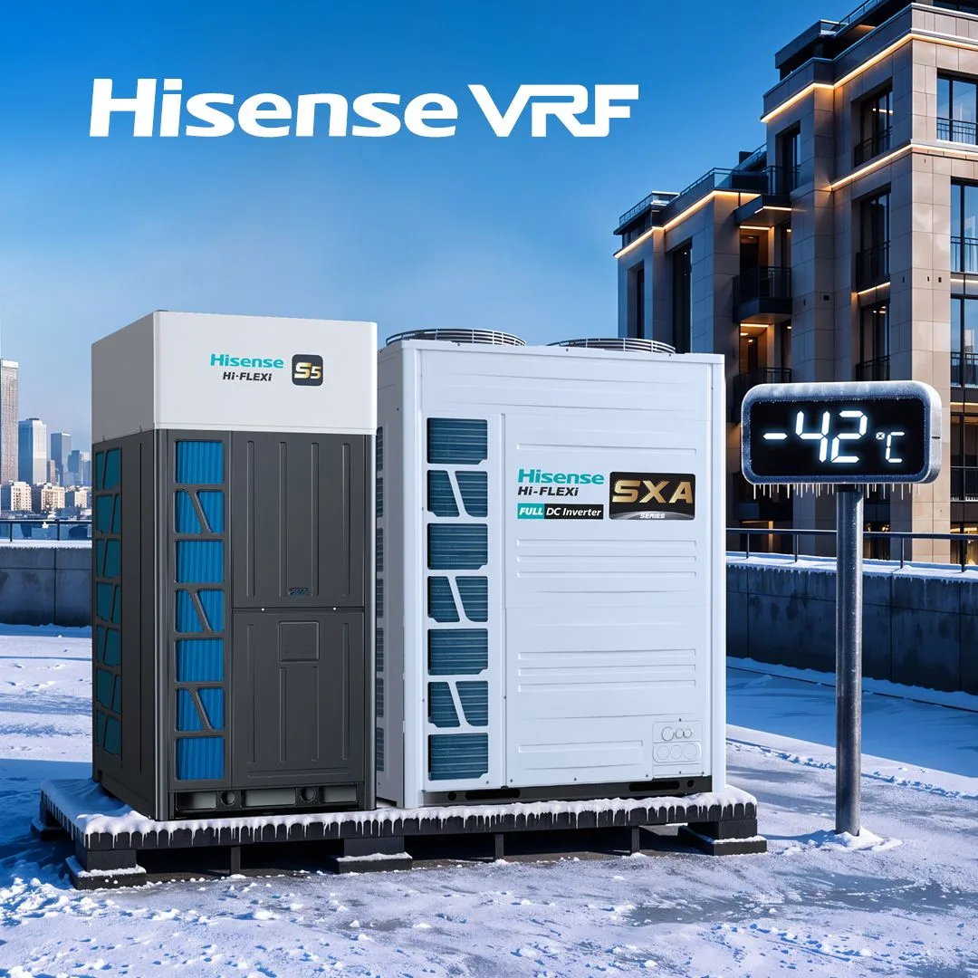 Hisense VRF — технологии, проверенные холодом