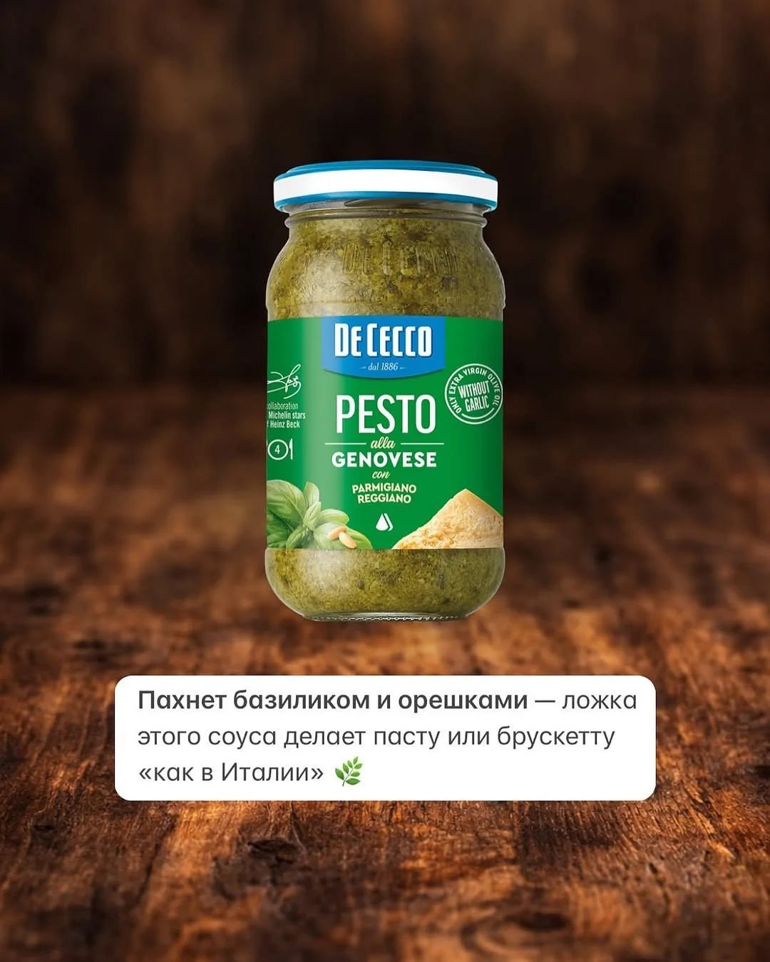 Шпаргалка по всем популярным специям — с ней даже абсолютный ноль в кулинарии превратит...