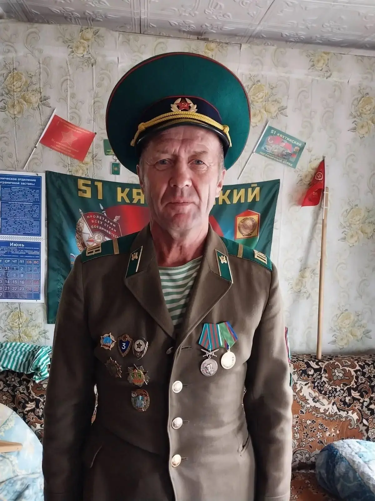 🇷🇺С Днём пограничника!

Сегодня мы от всей души поздравляем всех, кто с честью и достоинством охра