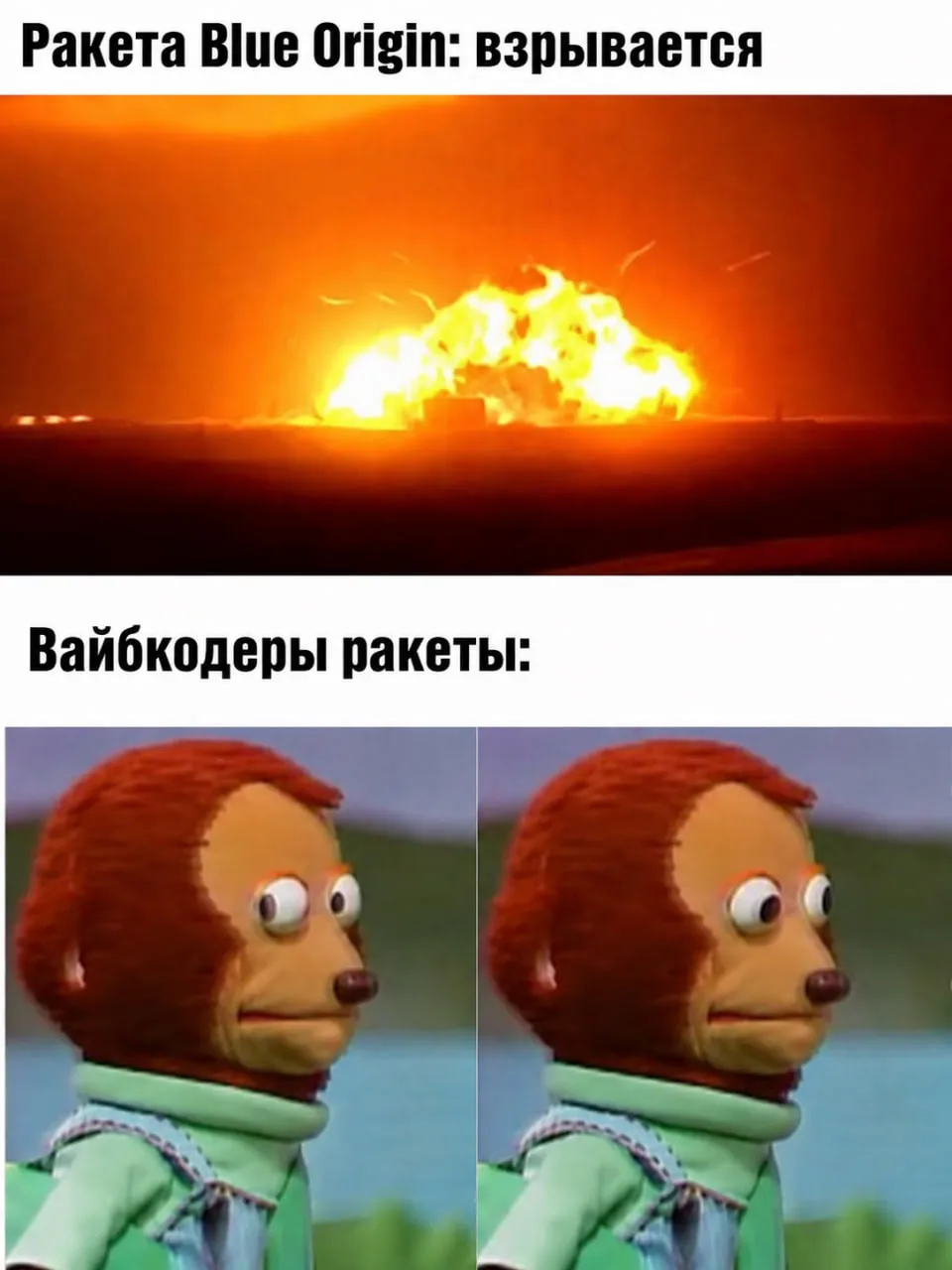 Субботний мем. Шаббат-мемом