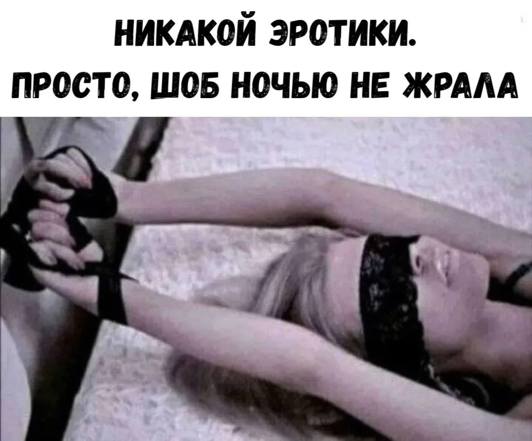 Улётные приколы - Подписаться