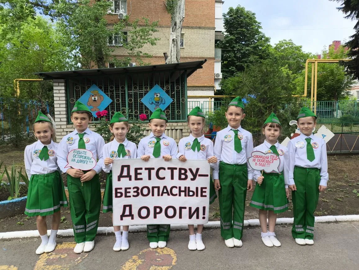 🚦 В рамках областной акции "Внимание, дети!" команда ЮПИД "Зелёный свет" провела важну...