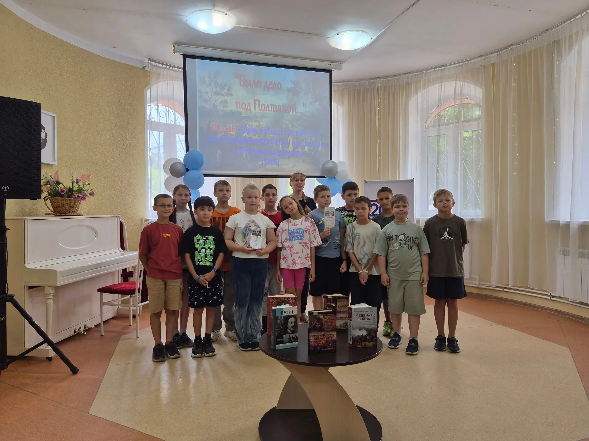 10 июля — День воинской славы России!
 
⚔️Сегодня мы вспоминаем Полтавскую битву 1709 года — одну из