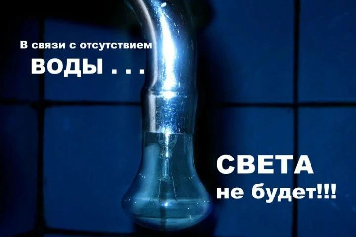 Неужели, теперь так будет всегда ? Вечером сирены и страх за жизни, а утром последствия...