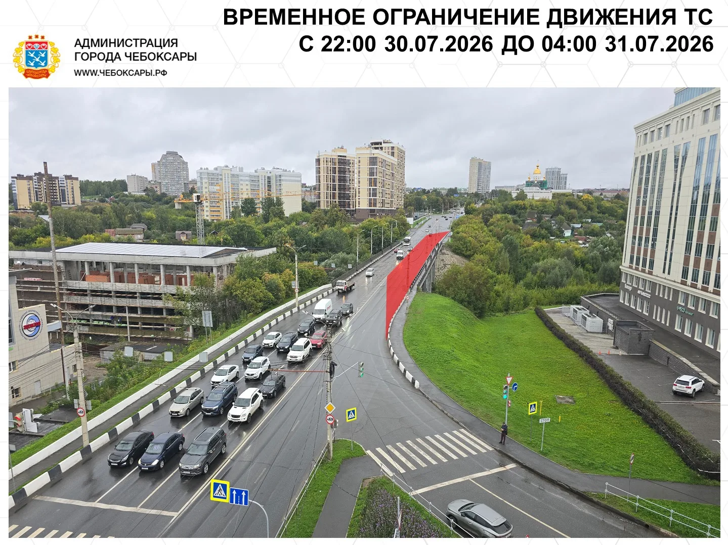 Дополнительная информация о движении по Калининскому мосту

Как сообщалось ранее, в ночь с 30 на 31 