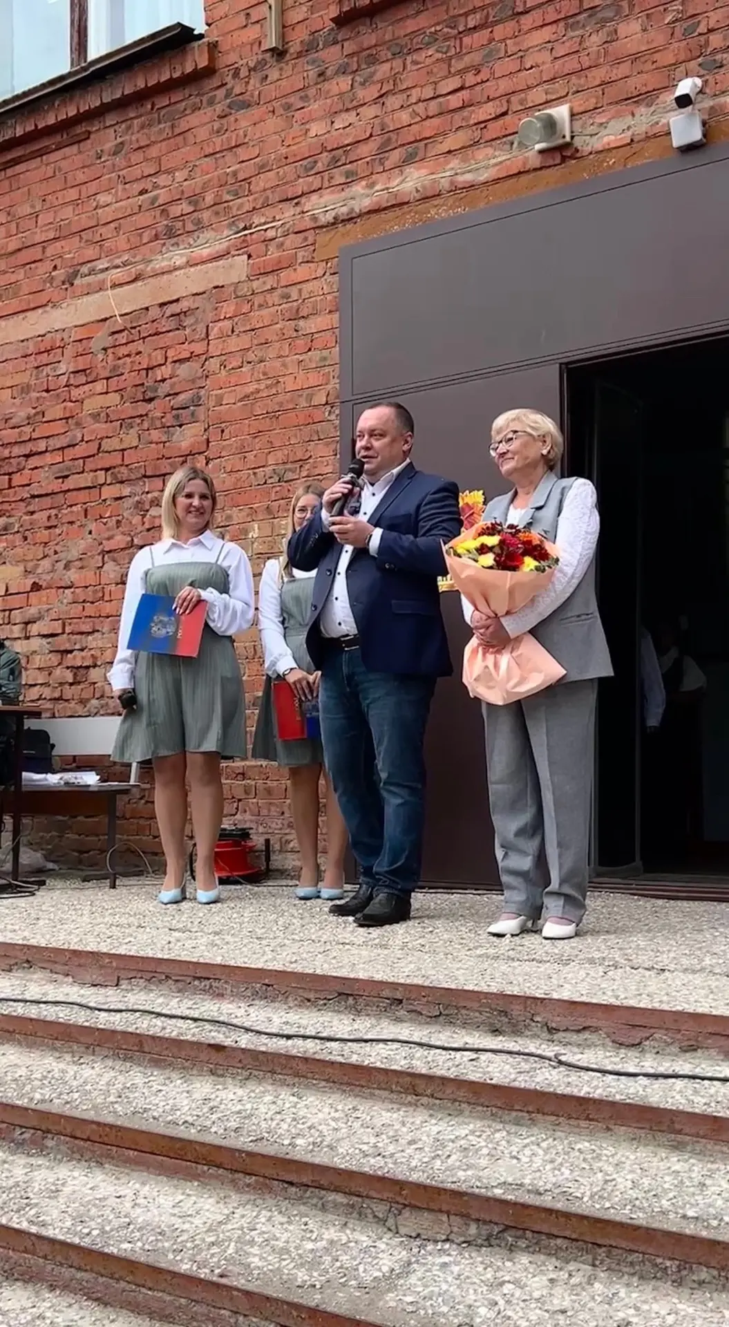 🎊 День знаний в школе №10!