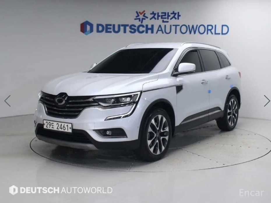🚗 Новое объявление: