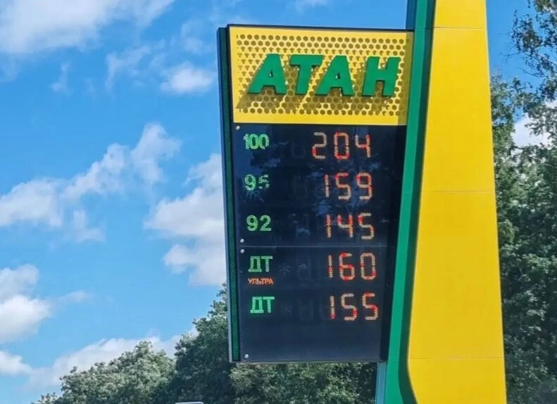 В Воронежской области владельцев АЗС обязали снизить цены на бензин

Воронежское УФАС обнаружило, чт
