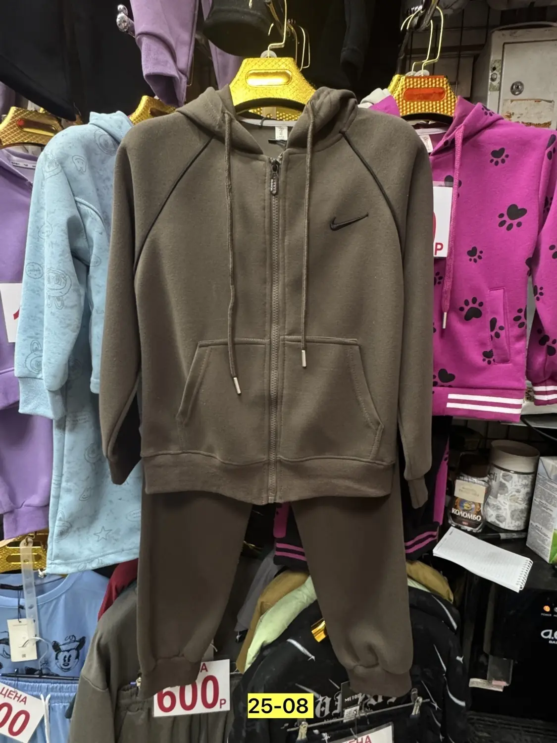 https://vk.com/photo-184814919_493404145