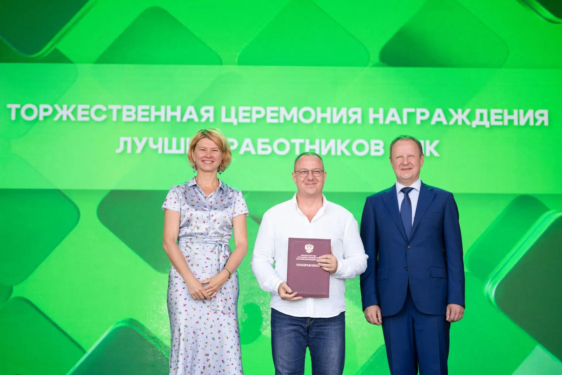 Опыт развития сельхозкооперации Тюменской области получил высокую оценку на федеральном уровне
⁣
🏆В