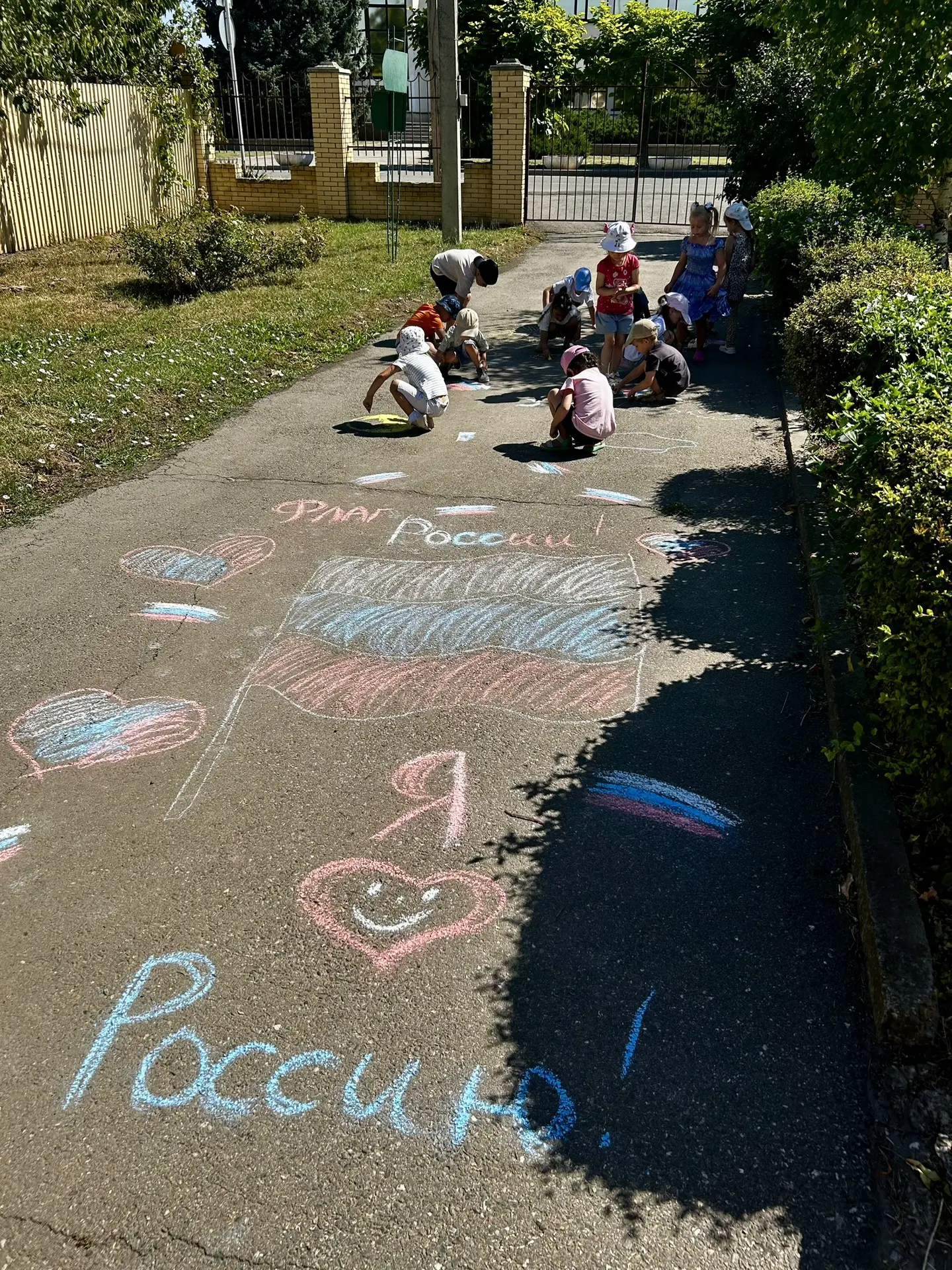 🇷🇺🤍💙❤️ 22 августа в России отмечается День Государственного флага Российской Федера...