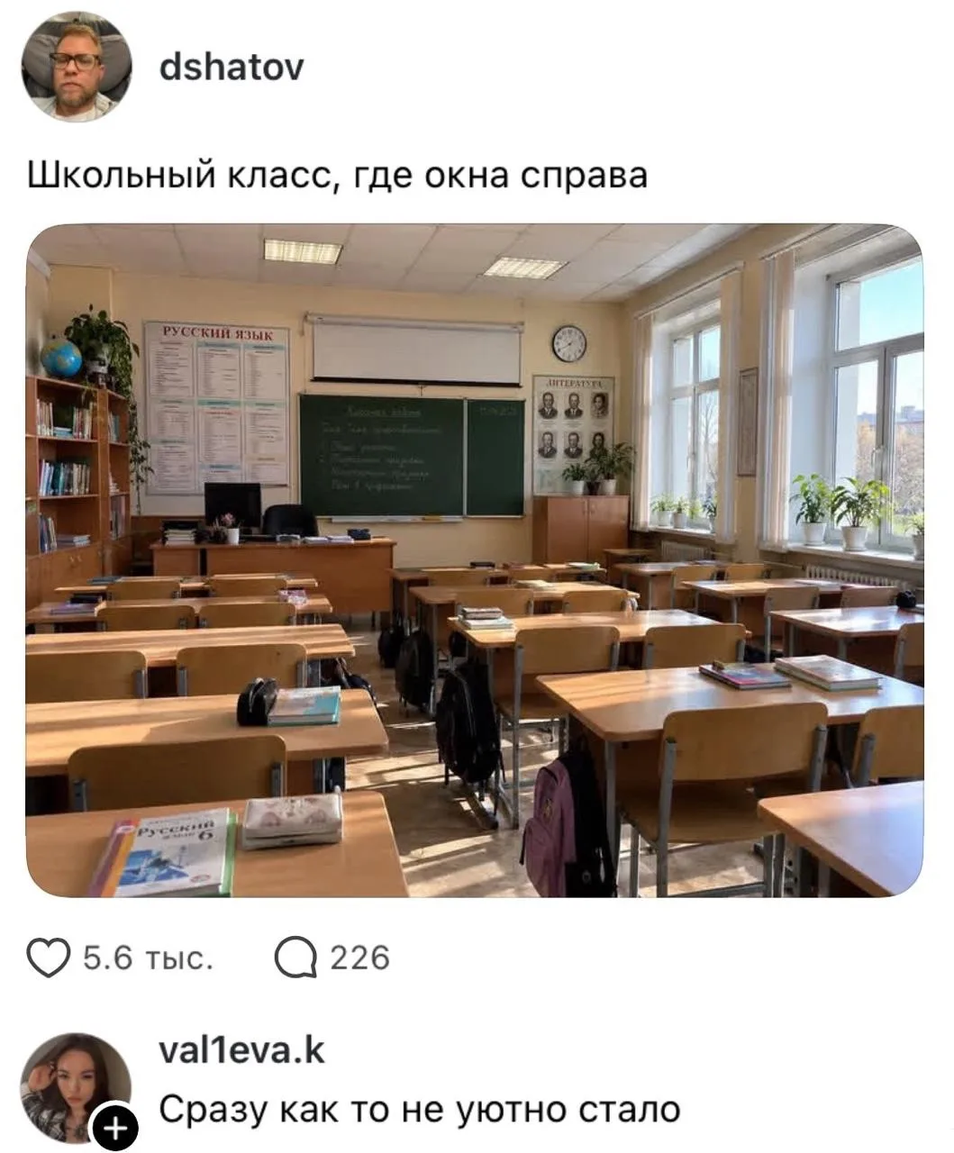 Такие вообще бывают?