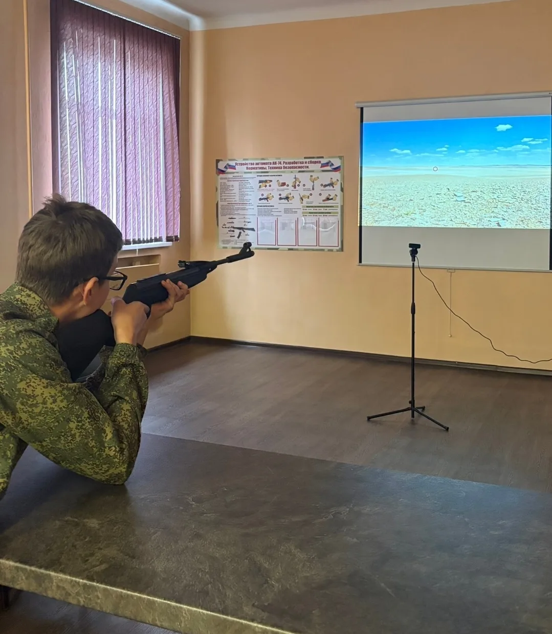 🥇 место у Кадетов Кузбасса (старшая группа) в районном этапе Всероссийской военно-патриотической игр