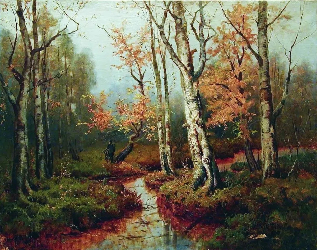 "Осенний пейзаж с охотником", 1900