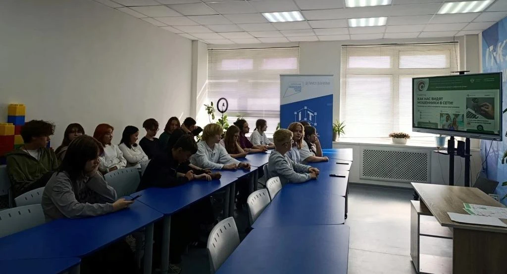 Финансовая грамотность: новый этап

В эпоху цифровых технологий наши финансы требуют особой защиты. 