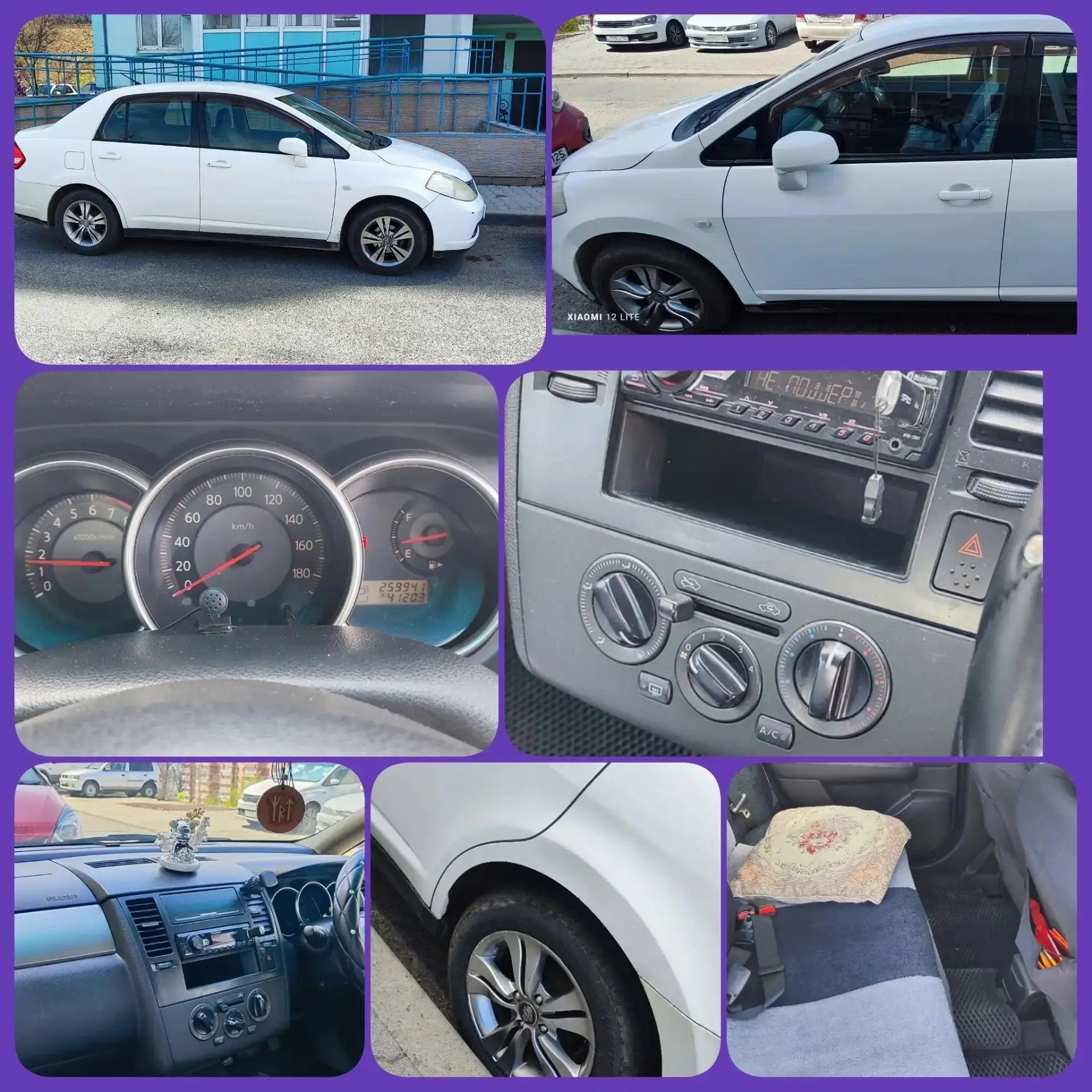 Продам Nissan Tiida Latio 2006
475 тыщ.руб
8-8146574675

-------------------------------------------